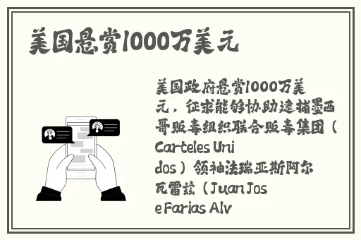 脱孕~误入森林的精灵